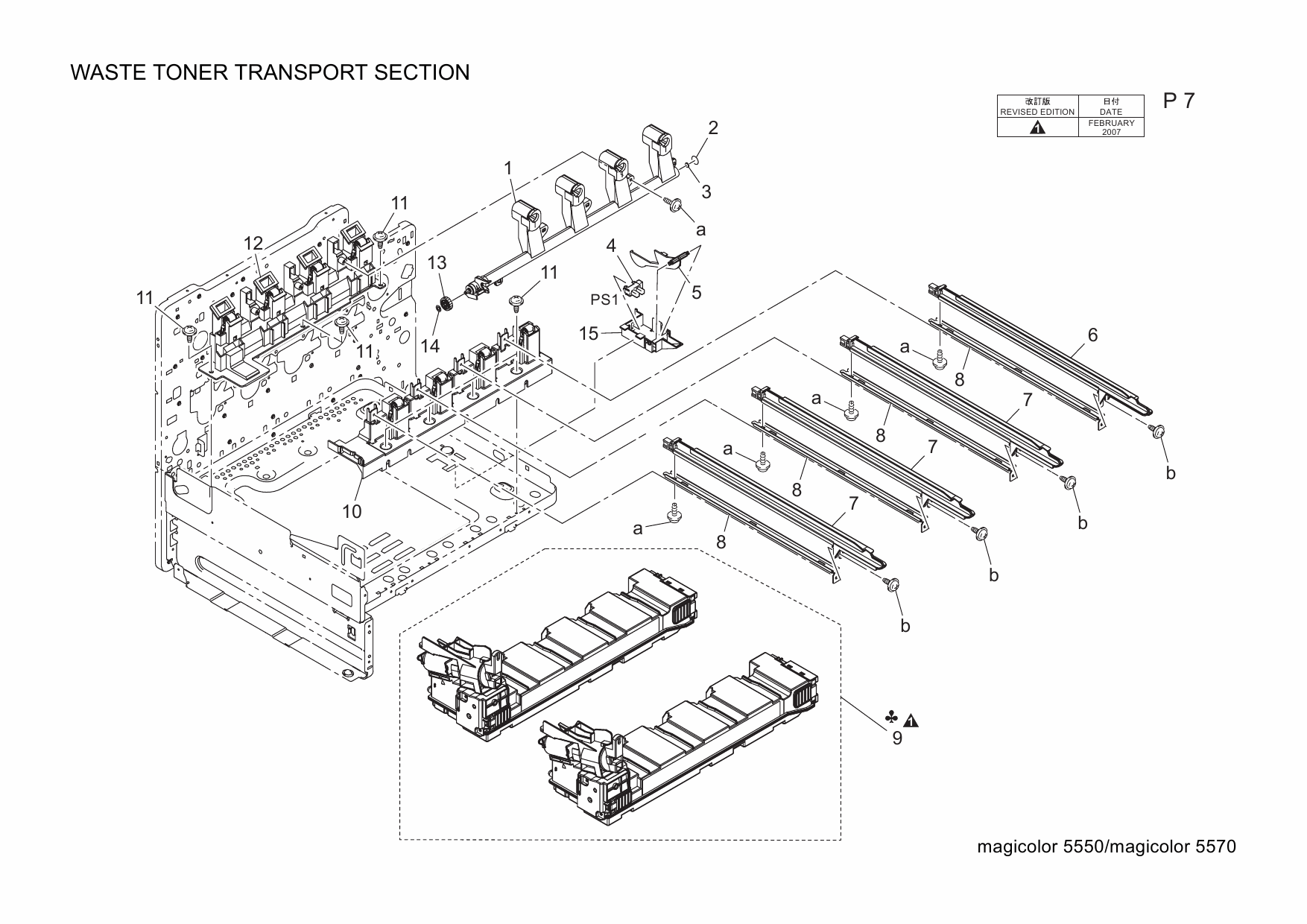 Konica-Minolta magicolor 5550 5570 A011 Parts Manual-2